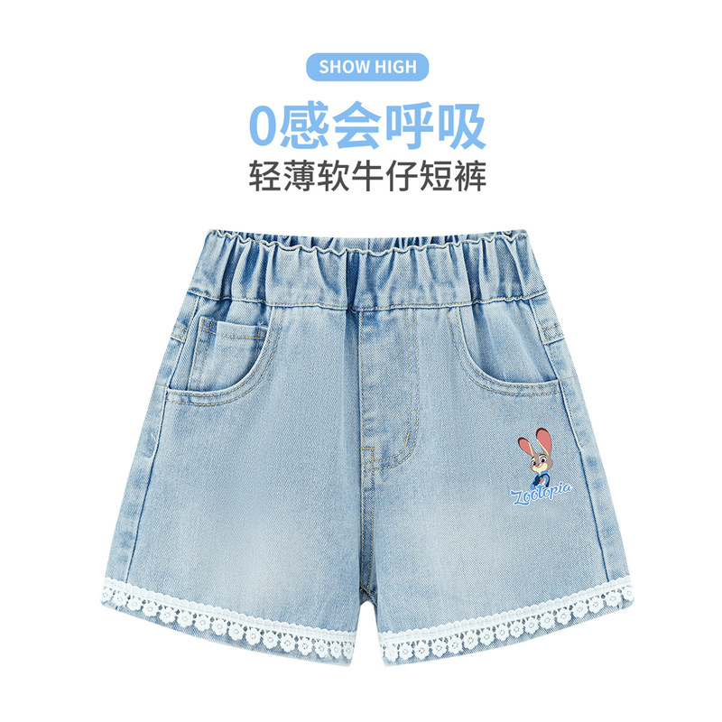 Judy Girls' Summer Casual Shorts with Bunny Police Officer Print, Suitable for Older Children, Thin and Comfortable with Lace Trim