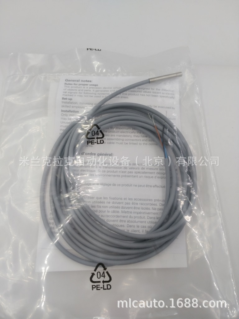 87 IFRM 03P1501L (2)