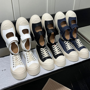 ��ʽ������ŮЬ���e�r��˼ͬ����ȏ͹�monaС�׷�����״��Ć�Ь