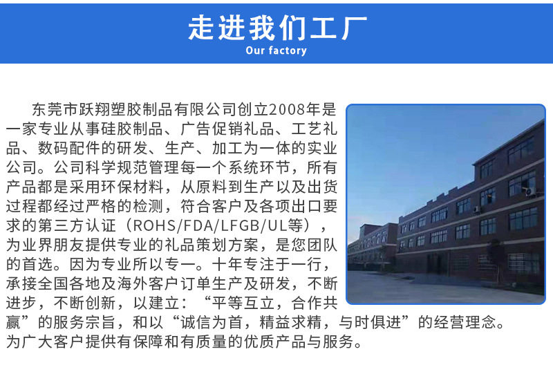 正方形小鸡_19
