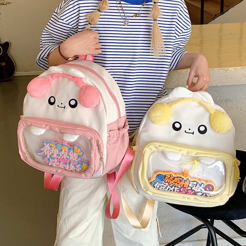 Clear Backpack
