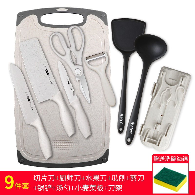 Kit de cuchillos de cocina cuchillo de cocina 2 en 1 cuchillo de frutas tablero de corte de trigo casero tablero de mesa de alimentos suplementarios para bebés