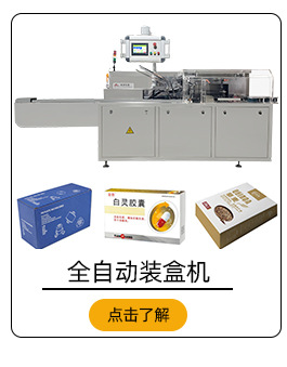 产品推荐1_13.jpg