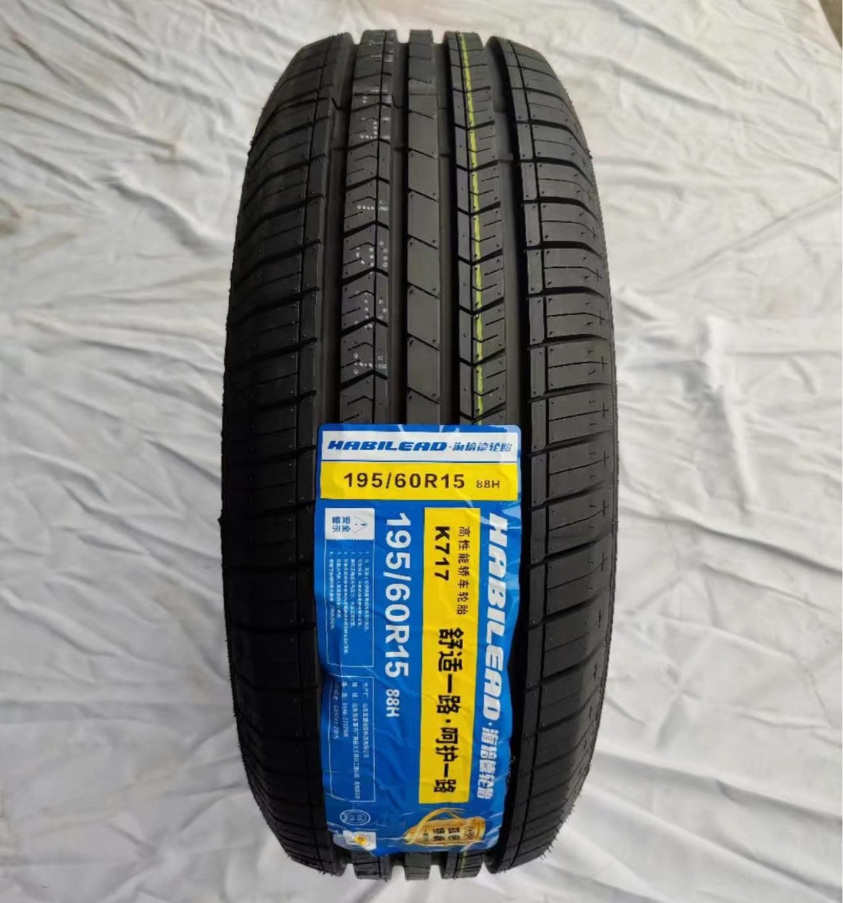 Habilead tires 205/65R15 285/35R18 155/65R14