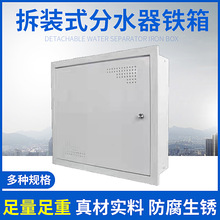 ��ˮ�� ���P䓵�ů�� ��ů��ˮ������ 304���P䓵�ů�ړ��� ����
