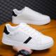 Cross-border White Shoes Men's 2024 New Summer Men's Shoes Trendy All-match Breathable Sneakers plus size Casual Shoes for Teenagers