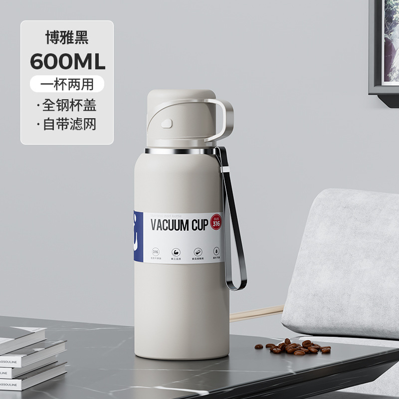 316 tazas de acero inoxidable niñas de alta capacidad taza de alta calidad de taza de té cubierta taza personalizada al por mayor image 17