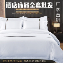 ���Ǽ��Ƶꌣ�ò��ݴ�Ʒ���޴��α��׼���ȫ���ļ����e�^������Ʒ