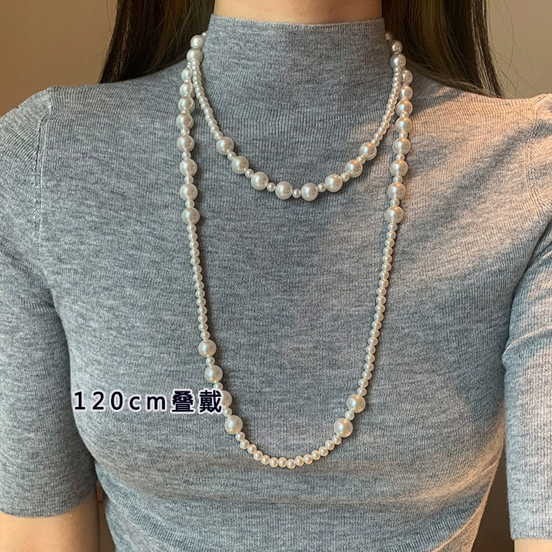 Pearl white [about 120cm]