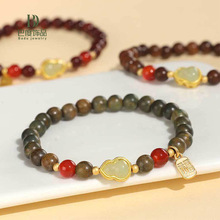 ����ʽ�G̴ľ�t��觴������Ů��ˇ�͹��L���ƺ��J�ִ�������l