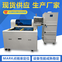 曲线分板机 铣刀分板机 全自动PCB分板机 PCB分板机 锣板机厂家