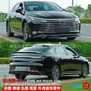 Suitable for 22 models of the destroyer 05DC, modified top wing, tail wing, fixed wind wing, rear spoiler, rear lip, front shovel, front lip