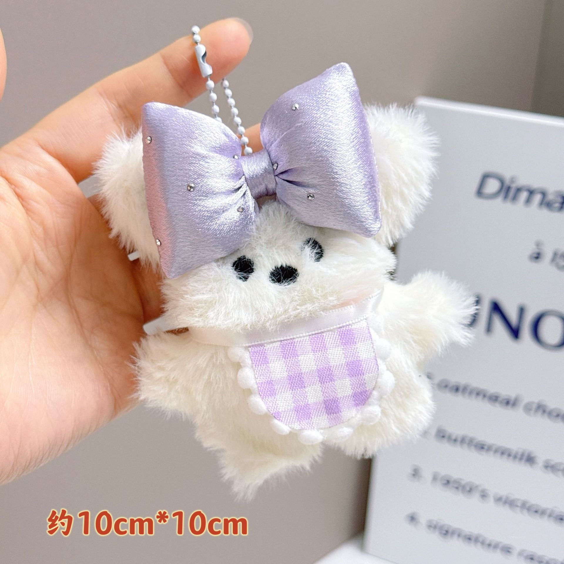 Colgante de Peluche para Mochila y Llaves image 16