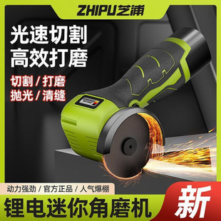 ֥�������ĥ�C��늼��ô�ĥС�����и�C�๦����p늄�ɰ݆�C