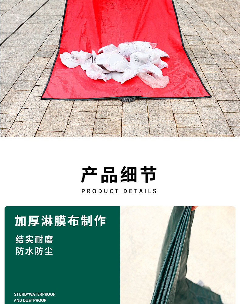 19e73973-713a-470c-8c31-b56a0d8ef68d.jpe