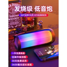 ֮{ßoС͵ڳص|X