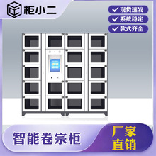 ԄӴȡb䙙W팦永CļĴ晙RFIDܾڙ