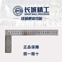 ���� 1301 ϵ��������� �߾���ֱ�ǳ� ʩ���������߲�����Χ0600