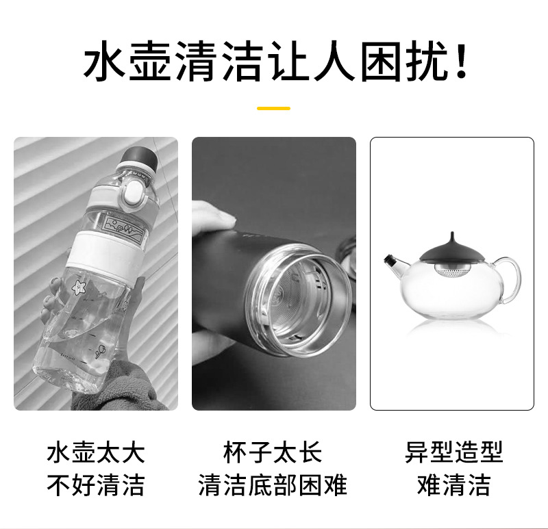 长柄海绵杯刷_03.jpg