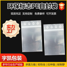 ӡˢh־PEԷ hСڴ͸ӡˢܷϴl