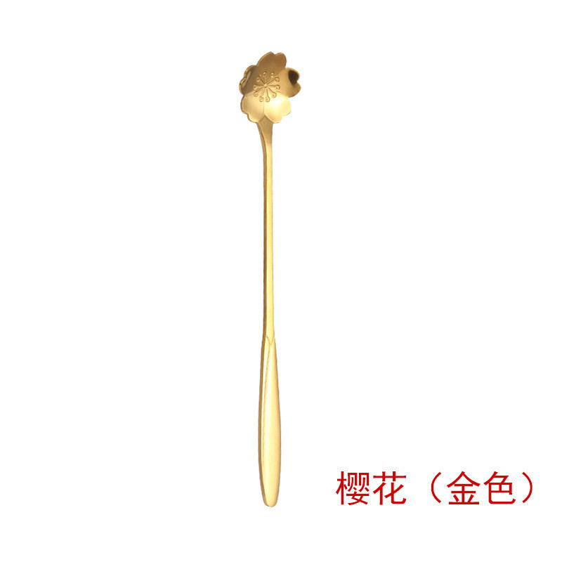 긴 손잡이와 황금 벚꽃