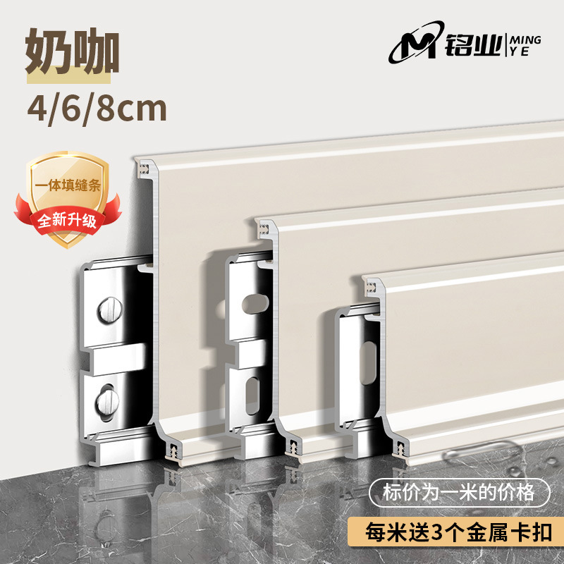 Кремовый цвет (кофе с молоком)