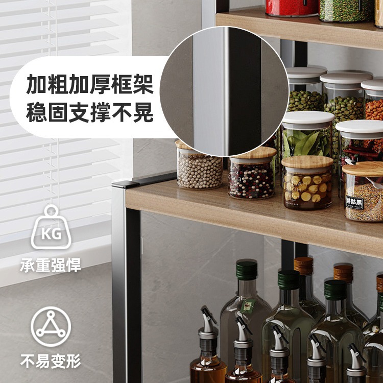 Estante de almacenamiento de condimentos de cocina, estante de almacenamiento multicapa para utensilios de cocina, estante de almacenamiento multifuncional para condimentos de sal y aceite