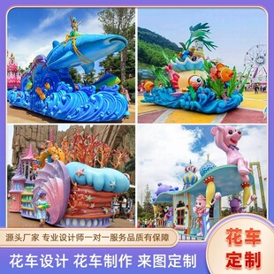 ����Ѳ�λ�܇����䓵����Θ������⿨ͨ������������չ�λ�܇