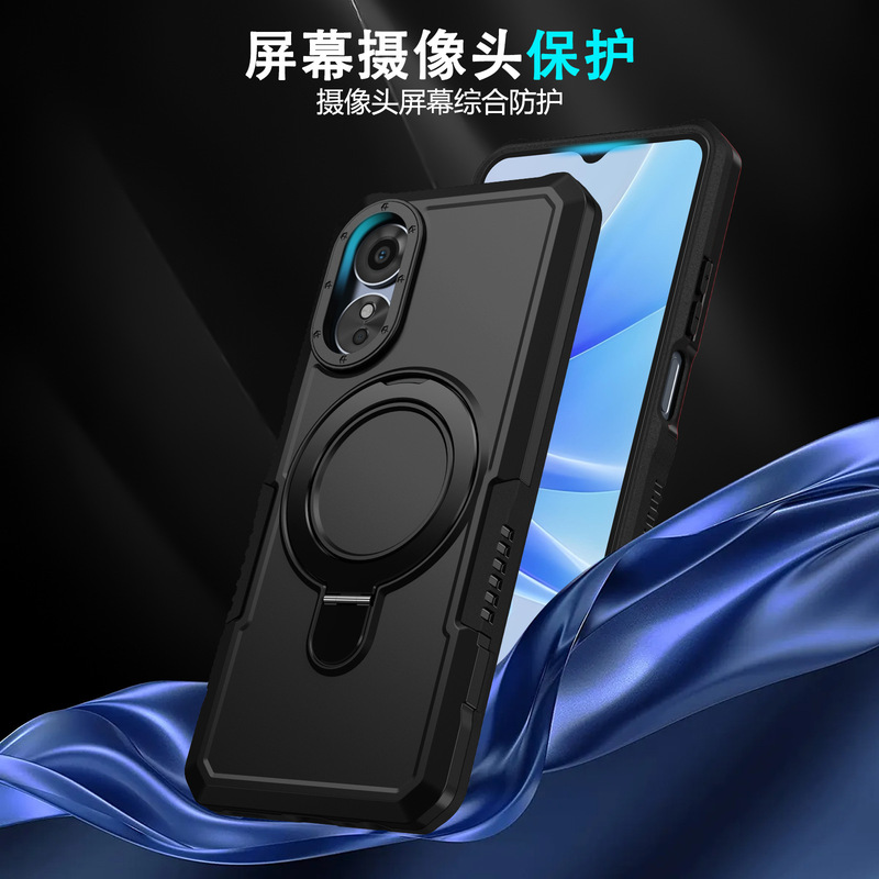 Suitable for Oppo A38 Pivot Ring Phone Case Reno11 Full Coverage A58 Anti-Drop A78 Protective Case A17 Suitable for Oppo A38 Pivot Ring Phone Case Reno11 Full Coverage A58 Anti-Drop A78 Protective Case A17