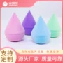 水滴干湿两用亲水性粉扑