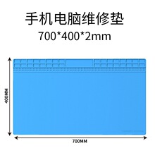 �͸��¹轺���ȵ����ֻ�ά�޹���������ɶ๦�ܹ���̨����������