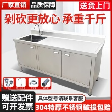 ���l304���P�ˮ��һ�w���N��ˮ�ۼ����뙙ϴ����Ӻ񙻙�����̨