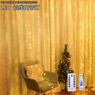 �羳3*3��USB�b���~��������led�������շ��g�Շ����~�z���b�