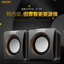 ���������USB��X����С�����о�mini������һ��