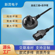 �h�����~ӢҎ�Դ��BSI�J�CӢ�˲��^�Դ��3A5A13A�����UӢ��ɳ��