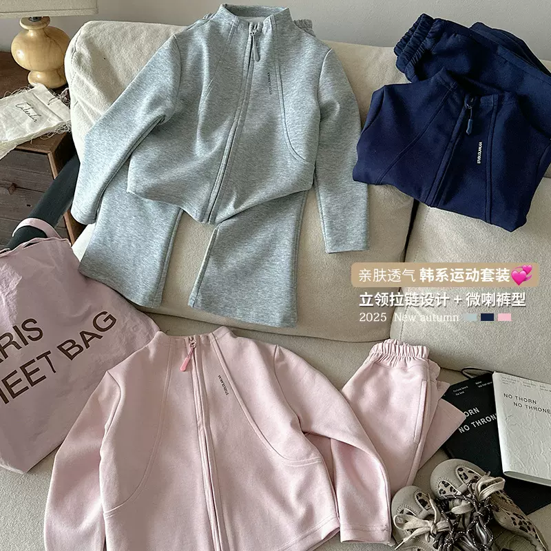 谢金毛童装亲子装女童秋装卫衣套装洋气女宝宝韩版拉链短款外套潮