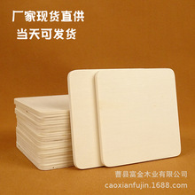 �F؛��ľ�׃��@DIY�ֹ��L������ľ�|�̮������屭�Ӹ���|���Ӱ�