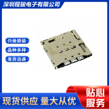 SF56K006VBAR2000 8PIN�惦���B����PC�����B�����͏�����