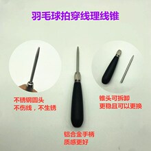 ��Ʒ������ë�����������C���������F��������ɫ�zľ�ֱ��ɲ�