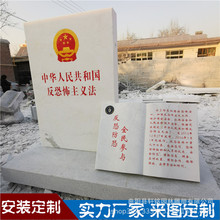 ʯ��������ε��܏V�����@����ʯ������ʯ�ķ��ƾ��^ʯ�������ʯ