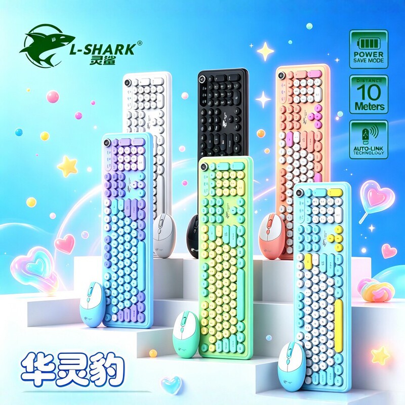 Cross-border wireless keyboard and mouse set, punk style, for office and home use, 2.4G driver-free keyboard and mouse with integrated receiver Cross-border wireless keyboard and mouse set, punk style, for office and home use, 2.4G driver-free keyboard and mouse with integrated receiver