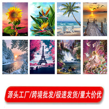 亚马逊热销自然风景diy厂家十字绣精准印花自己绣diy满绣跨境批发