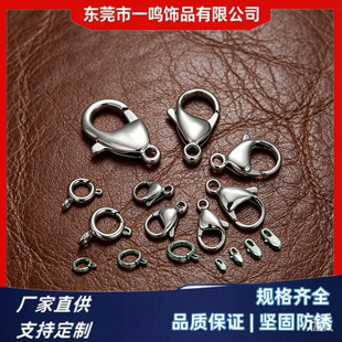 �|ݸ�S��ֱ��304���P����r�ۏ������Ʒʮ�ֿۺϽ��~���r��