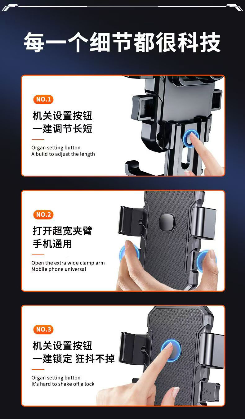Mobile phone car mount 2026 new model, suction cup type for car interior, dashboard mount for large trucks, navigation shockproof fixed support