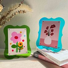 7寸彩色创意亚克力相框摆台拍立得照片展示框架透明磁性装饰画框