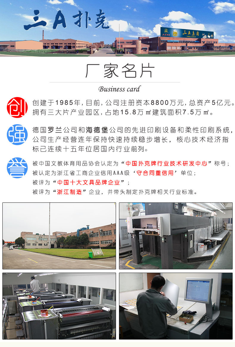 3bed5824f88e777ca5021fd5fd6ca9