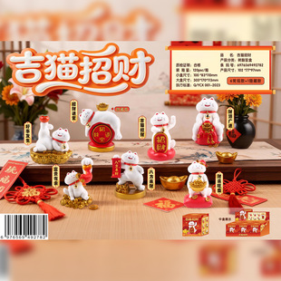 ���u�¿؈��ؔä�Ї���ϲ�c��ؔ؈�����k���湫�������֬�[��