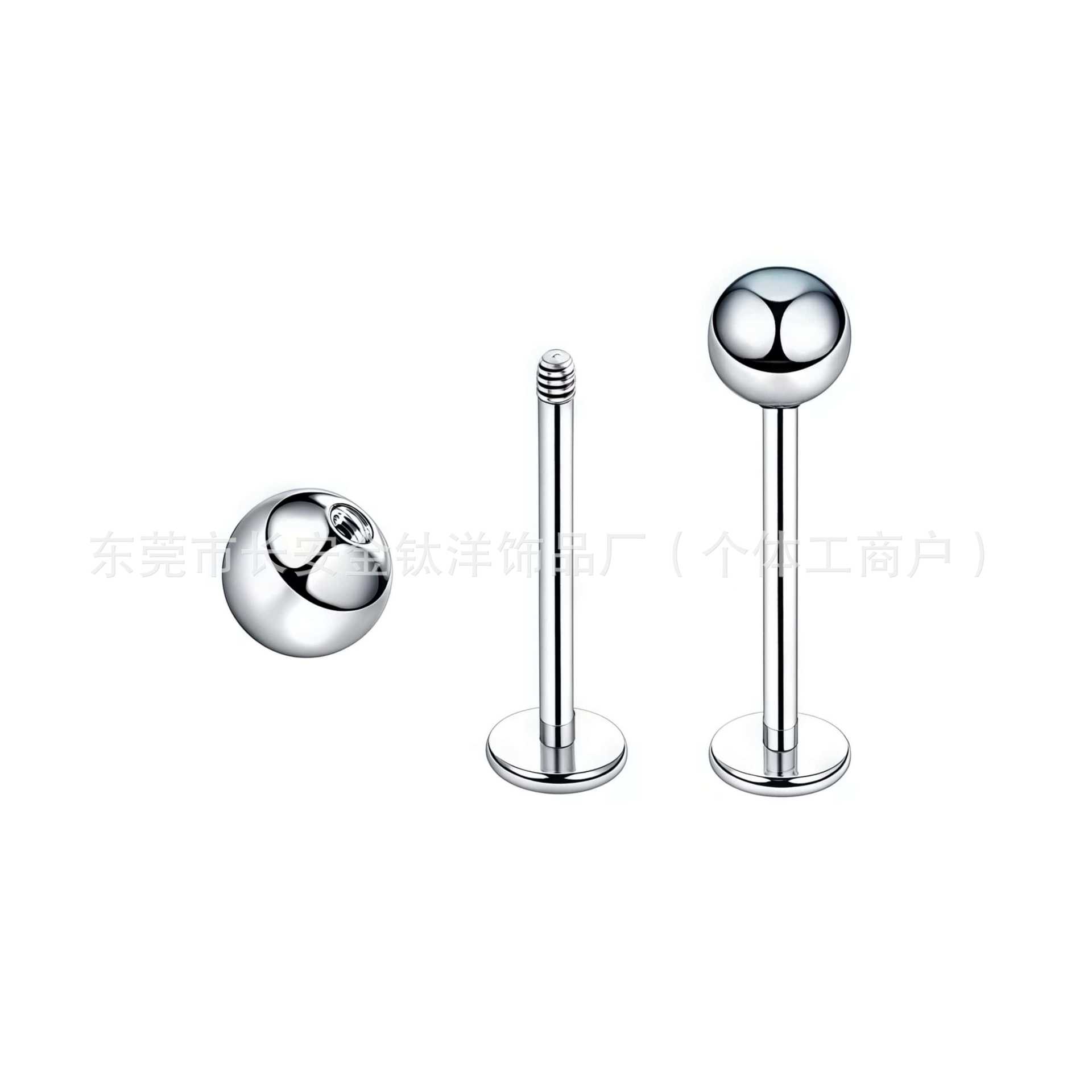 Pointed titanium steel lip stud product view