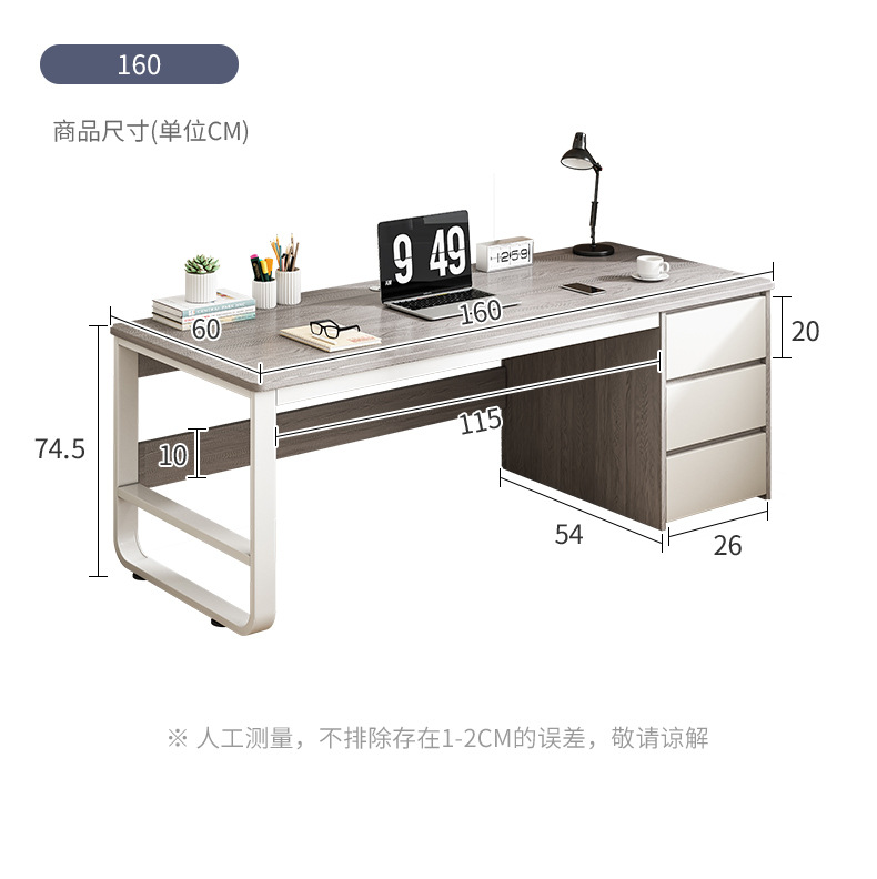 复制_梳妆台卧室现代简约家用学习桌子工作台办公.jpg