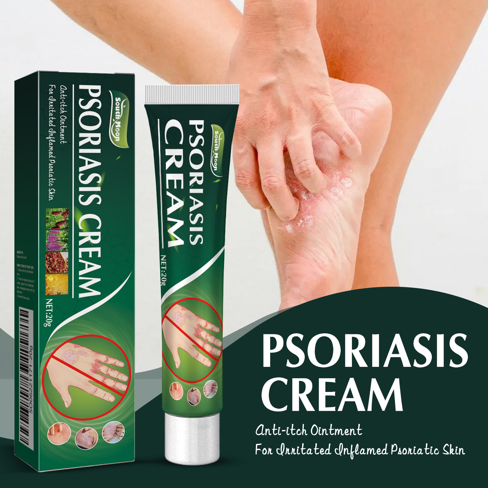 South Moon Skin Care Cream Repairs and Moisturizes the Skin of Hands and Feet, Moisturizing and Hydrating Topical Cream